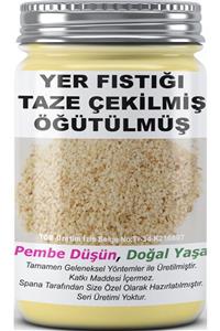 SPANA Taze Çekilmiş Öğütülmüş Ev Yapımı Katkısız Yer Fıstığı  125 gr