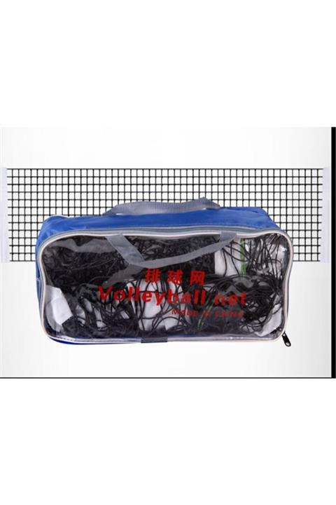 Hitfoni Voleybol Filesi