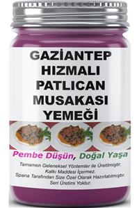 SPANA Gaziantep Hızmalı Patlıcan Musakası Yemeği Ev Yapımı Katkısız 330gr