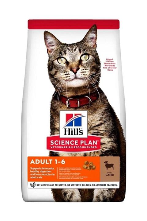 Hills Science Plan Kuzulu Yetişkin Kuru Kedi Maması 1,5 kg