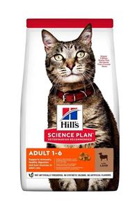 Hills Science Plan Kuzulu Yetişkin Kuru Kedi Maması 1,5 kg