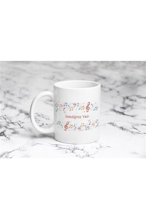 Firsat Ayi Istediğiniz Yazı Kupa Bardak