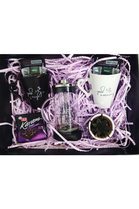 DİLEK DÜKKANI Yılbaşı Sevgililer Günü Doğum Günü Özel Günler Çay Konseptli Hediye Kutusu Model No:1843