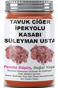 SPANA Tavuk Ciğer Ipekyolu Kasabı Süleyman Usta Vakumlanmış 820gr