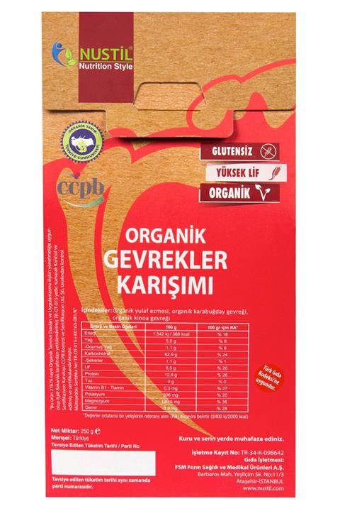 Nustil Nutrition Style Nustil Organik Gevrekler Karışımı 250 G (KİNOA, KARABUĞDAY VE YULAF GEVREKLERİ) X 3