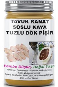 SPANA Tavuk Kanat Soslu Kaya Tuzlu Dök Pişir Ev Yapımı Katkısız 820gr