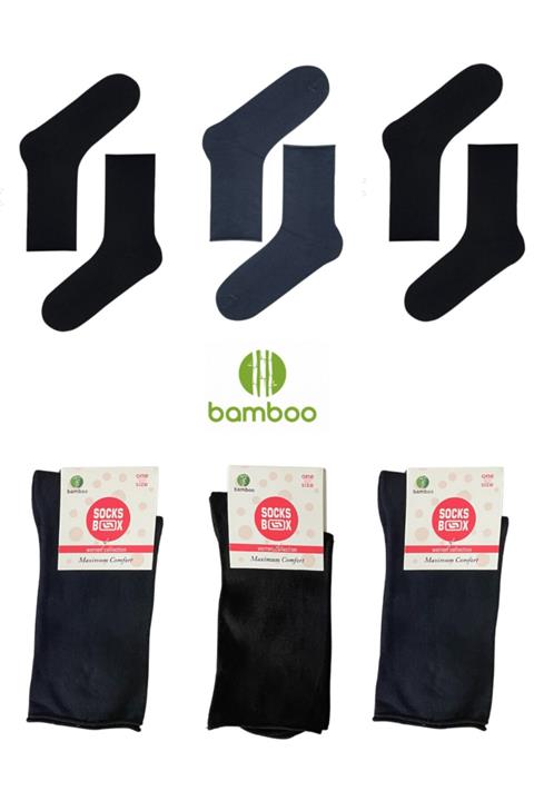socksbox Kadın Bambu Dikişsiz Lastiksiz(iz Yapmayan ) Çorap/ Siyah- Lacivert/ 3 Çift