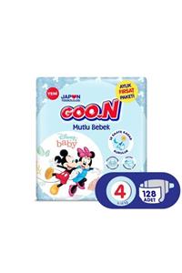 Goo.n Goon Bebek Bezi Mutlu Bebek Jumbo Paket 4 Beden 128 Adet