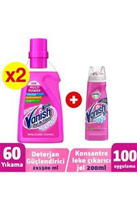 Vanish Çamaşır Leke Çıkarıcı ve Deterjan Güçlendirici Sıvı 2x1500ml+Ön İşlem Leke Çıkarıcı Jel 200 ml