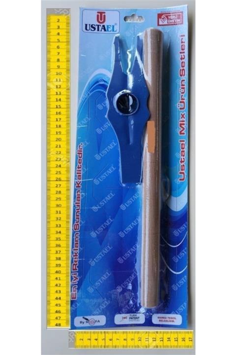 Ustael Çatal Bahçe Çapası Saplı