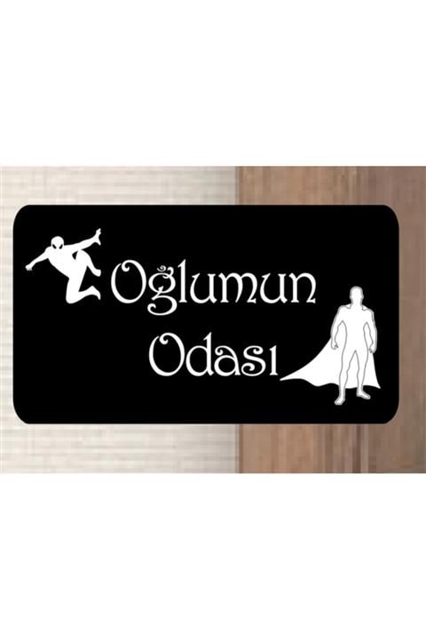 Miana Lazer Ahşap Oğlumun Odası Yazısı Dekoratif Ahşap Oda Tabelası Oğlumun Odası Hediyelik Tabela