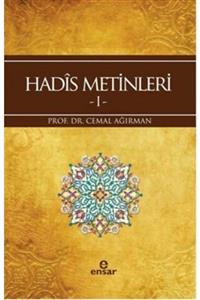 Ensar Neşriyat Hadis Metinleri 1