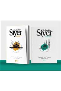 Profil Kitap Herkes Için Siyer (mekke Dönemi - Medine Dönemi) 2 Kitap Set - Muhammed Emin Yıldırım & Bekir Develi