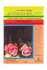 Esma Yayınları Yasin-i Şerif Amme Ve Tebareke Süreleri & Beş Vakit Namaz'da Mübarek Gün Okunacak Dualar