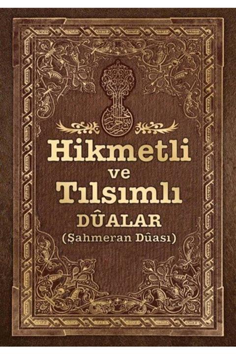 Ebabil Yayıncılık Hikmetli Ve Tılsımlı Dualar