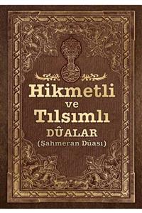 Ebabil Yayıncılık Hikmetli Ve Tılsımlı Dualar