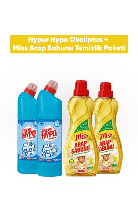 Hyper Hypo Ultra Çamaşır Suyu Okaliptus Ferahlığı x2  + Miss Arap Sabunu x2 Paketi
