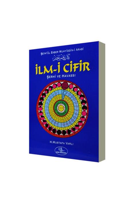 Esma Yayınları Ilm-i Cifir Şerhi Ve Havassı - Şeyh'ül Ekber Muhyiddin-i Arabi