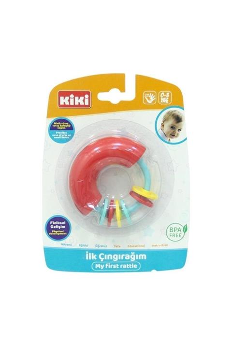 GÜVEN İlk Çıngırağım