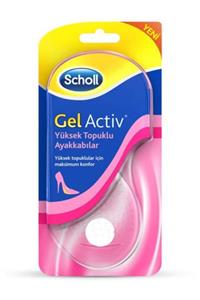 Scholl Ultra Yumuşak Jel Yapılı Yüksek Topuklu Ayakkabılar Için Tabanlık