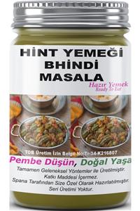 SPANA Hint Yemeği Bhindi Masala Ev Yapımı 330 gr