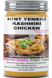 SPANA Hint Yemeği Kashmiri Chicken Ev Yapımı Katkısız 330 gr