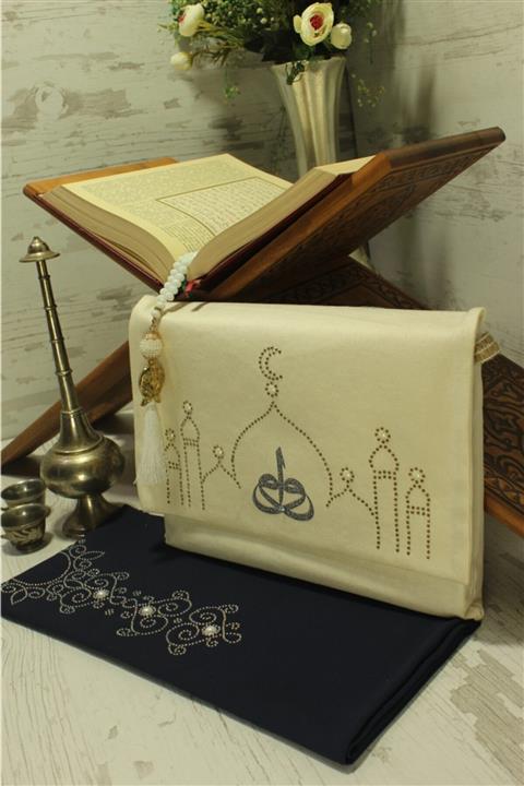 marziye tekstil Kuran-ı Kerim Kılıfı