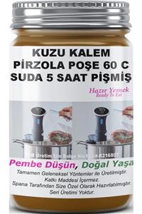 SPANA Poşe 60 C Suda 5 Saat Pişmiş Ev Yapımı Katkısız Kuzu Kalem Pirzola 330 gr