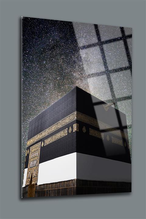 SRD Concept Kabe Gökyüzü Cam Tablo-dini Tablo-islami Tablo