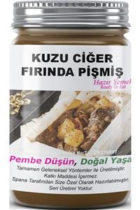 SPANA Kuzu Ciğer Fırında Pişmiş Ev Yapımı Katkısız 330gr