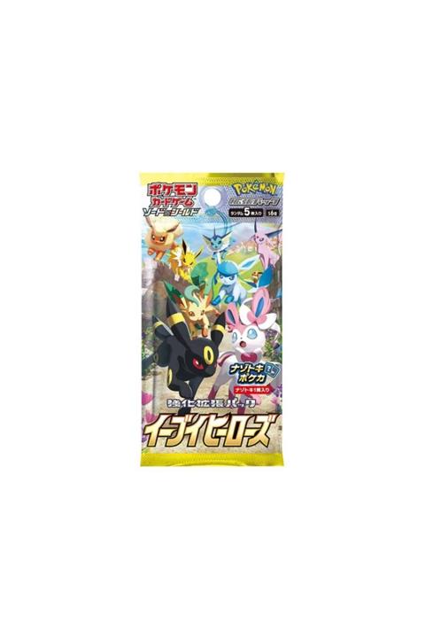 Pokemon Company Japanese Evolving Skies Booster Pack ( 1 ADET PAKET )
