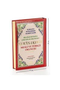 SOMUNCU BABA Arapça Türkçe Okunuşlu Ve Mealli Kuranı Kerim - Üçlü Kuran - Orta Boy - Seda Yayınevi - Bilgisayar