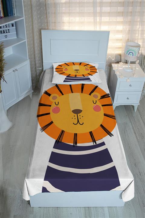 Bebişim Halı Sevimli Aslan Bi54 Pike&yatak Örtüsü(YASTIK KILIFLI)
