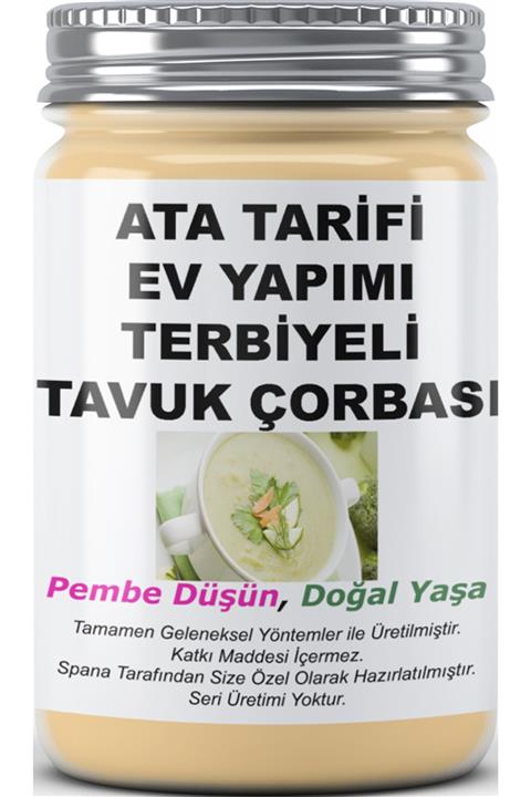 SPANA Terbiyeli Tavuk Çorbası Ev Yapımı Katkısız 330gr