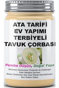 SPANA Terbiyeli Tavuk Çorbası Ev Yapımı Katkısız 330gr