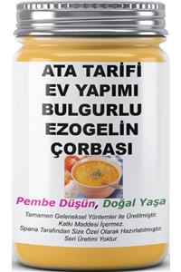 SPANA Bulgurlu Ezogelin Çorbası Ev Yapımı Katkısız 330gr