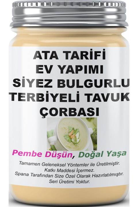 SPANA Siyezbulgurlu Terbiyeli Tavuk Çorbası Ev Yapımı Katkısız 330gr