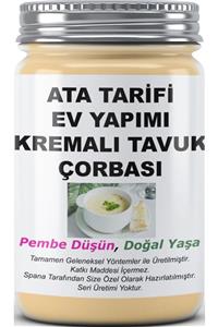 SPANA Kremalı Tavuk Çorbası Ev Yapımı Katkısız 330gr