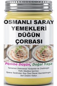 SPANA Osmanlı Saray Yemekleri Düğün Çorbası Ev Yapımı Katkısız 330gr