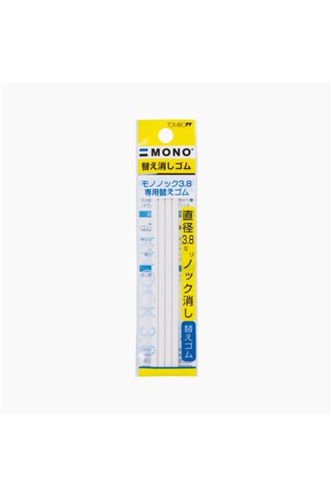 Tombow Mono Knock 3.8mm 4'lü Kalem Silgi Yedeği