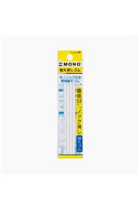 Tombow Mono Knock 3.8mm 4'lü Kalem Silgi Yedeği