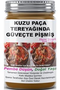 SPANA Kuzu Paça Tereyağında Güveçte Pişmiş Ev Yapımı Katkısız 330gr