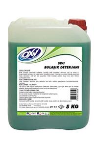 Oxy Bulaşık Deterjanı 5 Kg