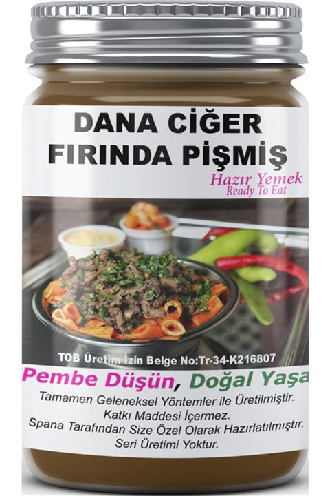 SPANA Dana Ciğer Fırında Pişmiş Ev Yapımı Katkısız 330gr