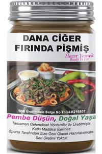 SPANA Dana Ciğer Fırında Pişmiş Ev Yapımı Katkısız 330gr