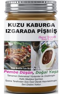 SPANA Ev Yapımı Katkısız  Izgarada Pişmiş Kuzu Kaburga 330gr