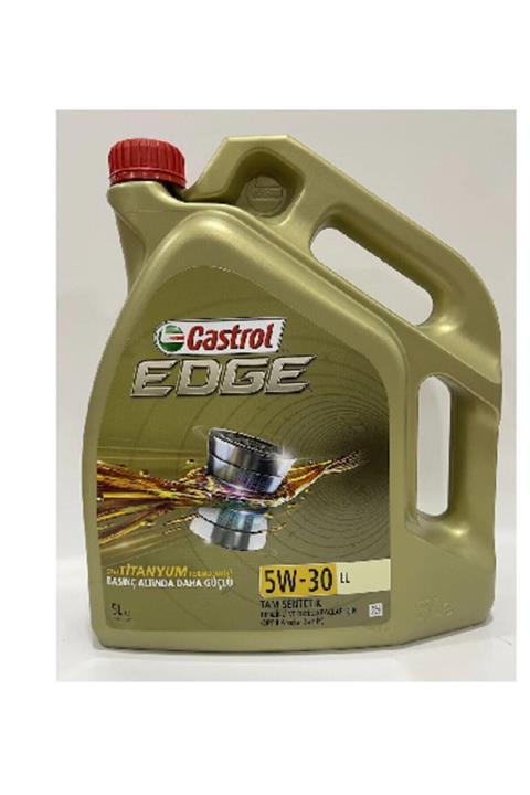 CASTROL 5w30 5 Litre Ll Motor Yağı