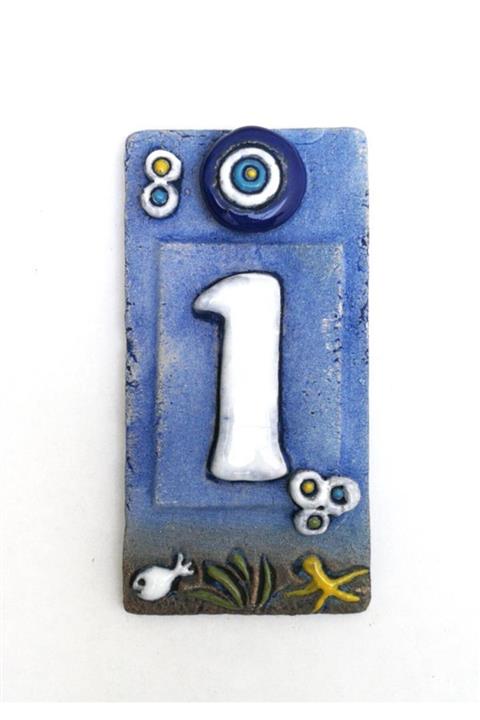 SUME Özel Tasarım Seramik 1 Kapı Numarası Kapı Önü Aksesuar