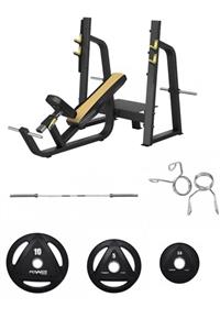 MaxTech Incline Bench 218cm Olimpik Bar Klips 65kg Olimpik Ağırlık Plakası