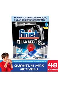 Finish Quantum Max 48 Tablet